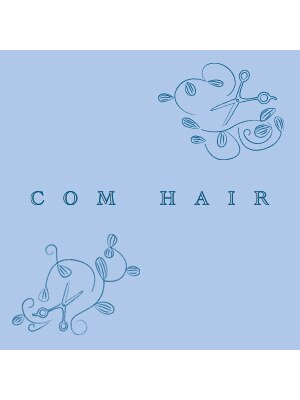 コムヘアー(COM HAIR)