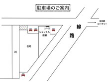 駐車スペースも充実しております