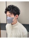 【ツイストスパイラル】