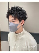 エイト 博多店(EIGHT hakata)&nbsp;【ツイストスパイラル】