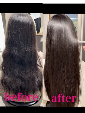 ワンス(ONCE) 後ろ髪艶々☆METEOストレート