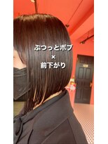 オーガニックエコ 川越(organic+eco) 20代30代大人かわいい前下がりボブ♪