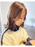 新感覚！INOAオイルカラー＋カット/11000円　（イノアカラー）