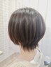【透明感のある推しカラー☆】　カット＋イルミナカラー　￥11,000