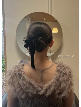 ヘアーブランド ジン フィール(HAIR BRAND Jin feel) カチモリヘア