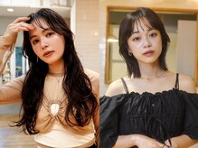 ガーランド (Garland)