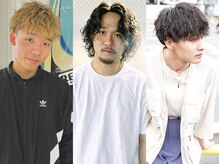 ユイマァル 倉敷店(YUIMARL)の雰囲気(メンズもオススメ♪ツイストスパイラルパーマブリーチハイライト)