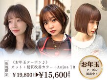 マリポサ(Mariposa)