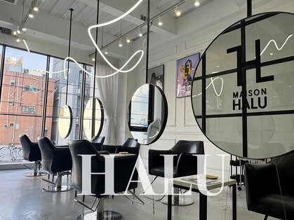 メゾンハル(Maison HALU)の写真