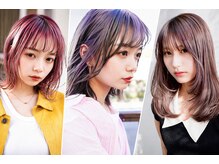 ユイマァル 倉敷店(YUIMARL)