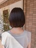 【あき限定】カラーのみ　(リタッチ or ワンカラー)
