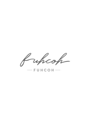 フーコー 朝日ヶ丘店(fuhcoh)