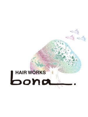 ヘアー ワークス ボナ 前橋店(HAIR WORKS bona.)