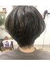 全体白髪染め◎カット＋艶感グレイカラーフル＋3step髪質改善トリートメント
