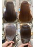 【贅沢カラー】髪質改善オイルグロスカラー+カット＋TR　￥9,900