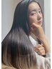 髪質改善ストレート＋ト美髪トリートメント　￥16500