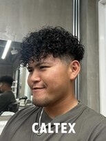 カルテックス(CALTEX)&nbsp;強めスペインカール風