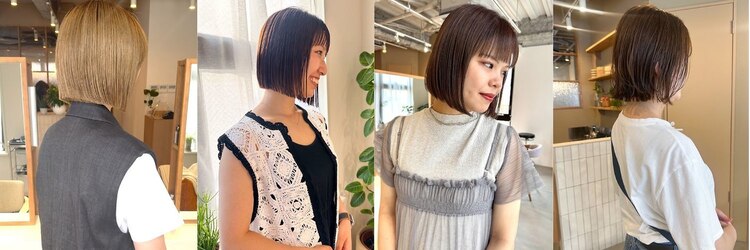 シロ 甲東園店(SHIRO)のサロンヘッダー
