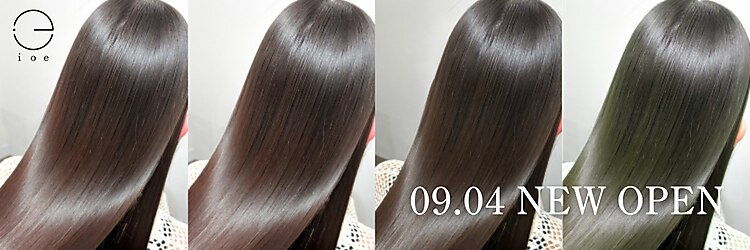 プレバイイオエ 三宮店(pre. by ioe)のサロンヘッダー