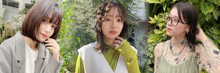 アルコイリスバイドールヘアー(ARCOIRIS by Dollhair)のサロンヘッダー