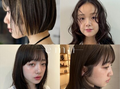 エミュ 伏見 国際センター(emu)の写真