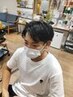 【メンズset】メンズカット+スパシャンプー ¥6,600