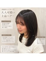 アルーシェ 心斎橋(Alushe)&nbsp;大人気韓国レイヤー