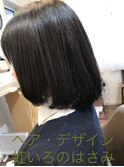 内巻きボブ