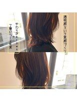 ケーツーナゴヤ(K two NAGOYA)&nbsp;[K-two]いつもの『私』からもっと『私』のことが好きになる髪型