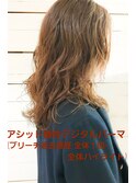 酸性デジタルパーマ☆履歴1ブリーチ+ハイライト/ランダムパーマ