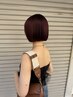 【カラー学生人気No.1 U24限定】はまもと限定｜切りっぱなしボブ＋フルカラー