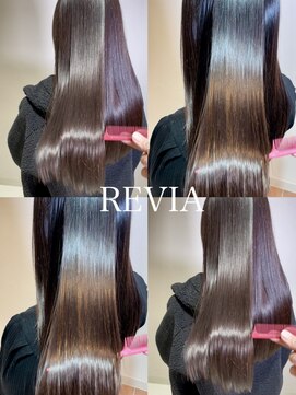 レヴィア(REVIA) 髪質改善トリートメント艶髪