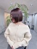 【女性限定】デザインカット+トリートメント6100→4200