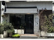 ピコット(P cott)の雰囲気（渋谷の隠れ屋サロン(ブリーチ/ダブルカラ/ハイトーン/メンズ)）