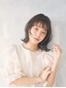 【人気No.1】似合わせカット+艶カラー(白髪染可)+Aujua 1stTR￥11440
