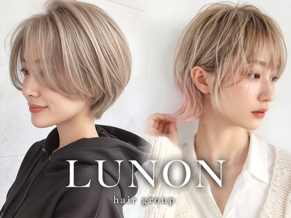ルノン フィージュ(LUNON fieju)の写真