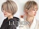 ルノン フィージュ(LUNON fieju)の写真
