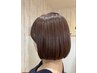 【オープン価格】似合わせカット＋ナチュラル縮毛矯正￥12900