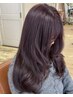 【大重限定】レイヤーカット+ケアカラー+最高級シルクトリートメント