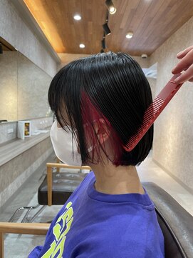 ファン 竹ノ塚店(F.U.N) F.U.N デザインカラー