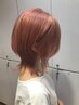 カット＋ブリーチ＋カラー＋トリートメント（ハホニコ）￥25500→￥21000