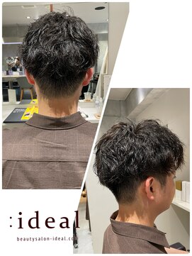 アイディール 心斎橋店(:ideal) メンズカット×ツイストスパイラル☆直毛からくせ毛風に♪