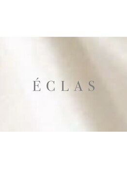 【2025年10月中崎町NewOpen！】キレイな髪で"居続けられる"髪質改善&縮毛矯正専門Salon[ECLAS]がオープン☆