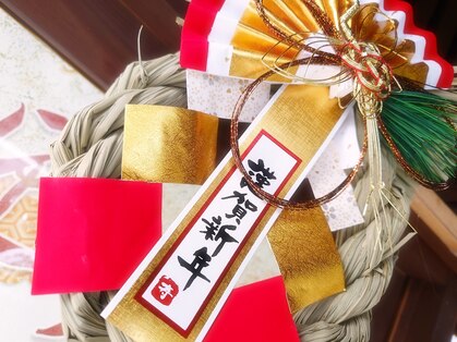 ラッパ(Rappa 楽髪)の写真