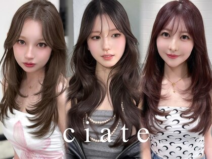 シェイト(ciate)の写真