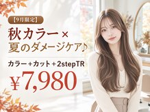 エニーハウ 川口駅東口(Hair & Make anyhow)