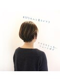 美フォルム大人ボブ