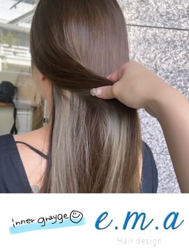 エマヘアデザイン(e.m.a Hair design) インナーグレージュ