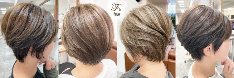 フリーズ 伊丹店(Freez)のサロンヘッダー