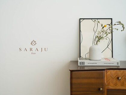 サラジュ 川西店(SARAJU)の写真